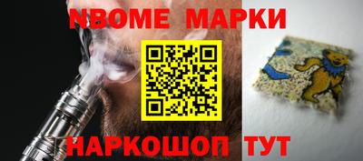 соль ск Бузулук