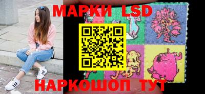 круглые Будённовск