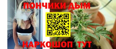 соль ск Бузулук