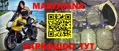 круглые Будённовск