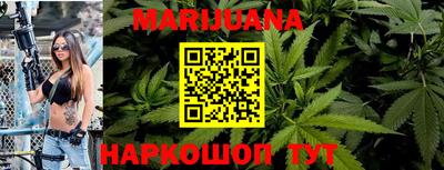 круглые Будённовск