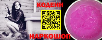 круглые Будённовск