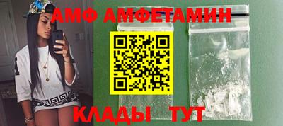 круглые Будённовск