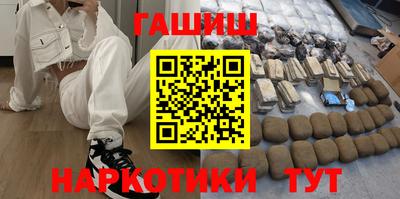соль ск Бузулук