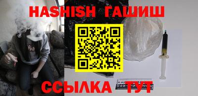 соль ск Бугуруслан