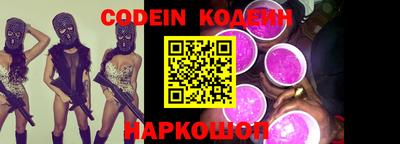 круглые Будённовск