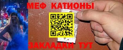 круглые Будённовск
