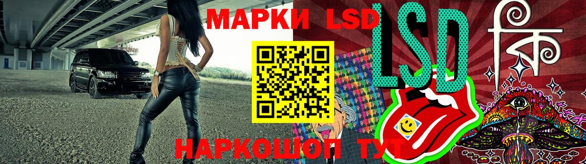 Марки N-bome 1500мкг  Марки N-bome 1500мкг  Вход с VPN  Марки N-bome  Среднеуральск 